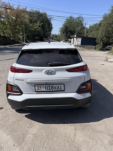 kuga g2: Hyundai Kona: 2018 г., 1.6 л, Робот, Бензин, Кроссовер — 6