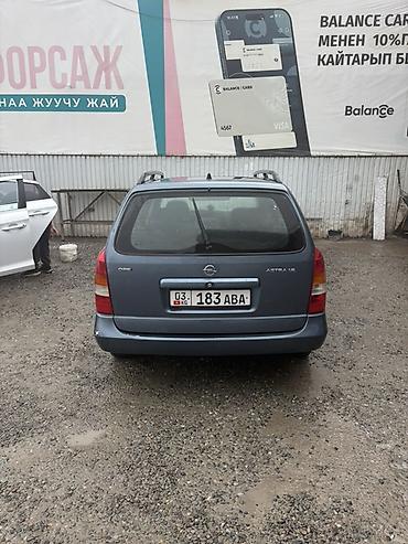 Opel: Opel Astra: 2001 г., 1.6 л, Кол менен иштөөчү, Бензин, Универсал — 3