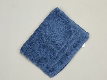 Ręczniki: Ręcznik 50 x 30, kolor - Niebieski, stan - Bardzo dobry