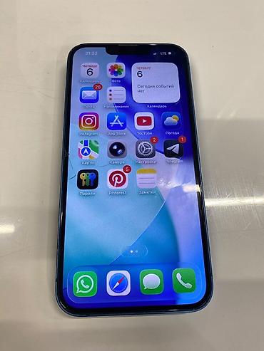iphone cs max: IPhone 13, Б/у, 128 ГБ, Синий, 74 % — 3