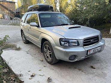 битый субару форестер: Subaru Forester: 2002 г., Бензин, Кроссовер — 1