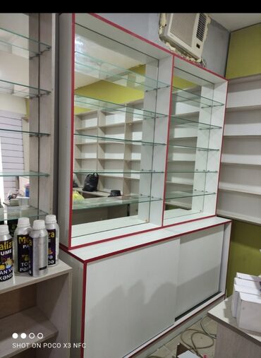 emla krem qiymeti: Ətir mağazasinin butun vitrinləri satilir. Cox az islənib. Parfum