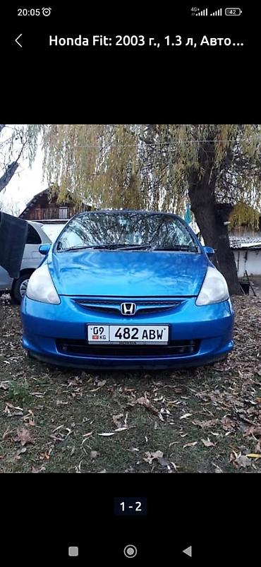 gaia: Honda Fit: 2003 г., 1.3 л, Вариатор, Бензин, Хэтчбэк — 1