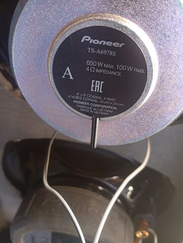 Maqnitofonlar: Maqnitol, Pioneer, CD
