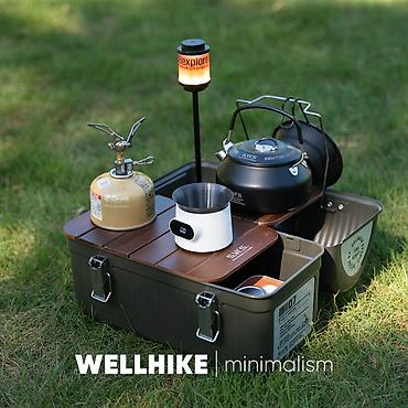 camping: Металлический ланч-бокс (белый), 32.5х17х26см, WELLHIKE (WK057603) - — 2