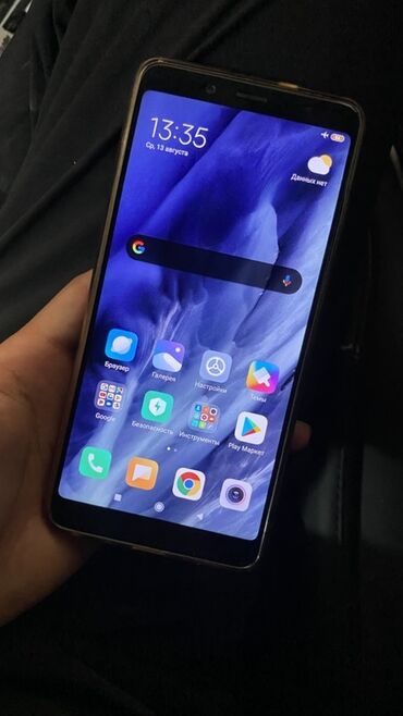 редми нот 13 про цена бишкек: Redmi, Redmi Note 5, Колдонулган, 64 ГБ, түсү - Кара, 2 SIM