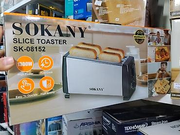 toaster: Тостер SOKANY SK-08152 (Slice Toaster) - Мощность 1300 Вт — быстрый и — 1