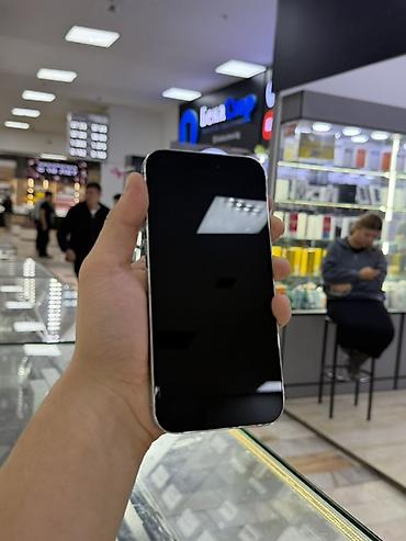 soni ps4: IPhone 14 Pro Max, 256 ГБ, 100% дисплей с небольшим пятном . обмен — 3