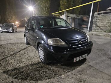 купить чехол: Citroen C3: 2009 г., 1.1 л, Механика, Бензин, Хетчбек