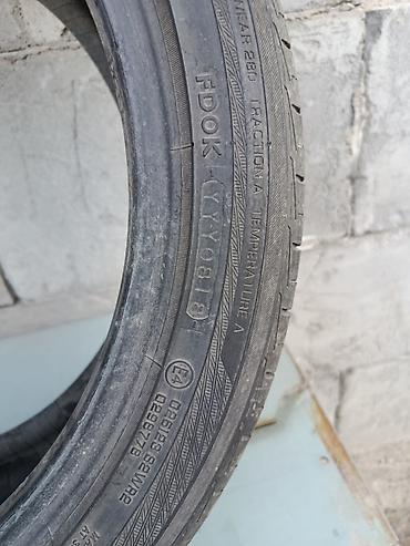 r bit: Шины 215 / 45 / R 17, Лето, Б/у, 1 шт, Легковые, Япония, Yokohama — 3