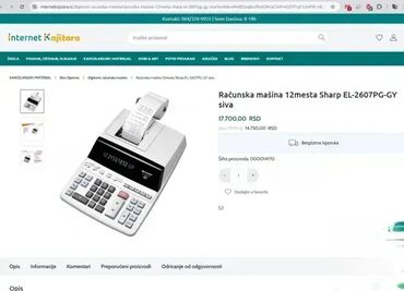 Ostala elektronika: *** SUPER AKCIJA *** #2421 Računska mašina Kalkulator SHARP EL-2607PG; — 1