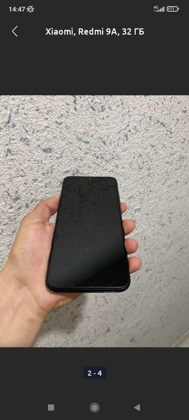 iphone 7 64гб: Xiaomi, Redmi 9A, Б/у, 64 ГБ, цвет - Черный, 2 SIM