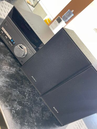 Mikrofonlar: Yeni Maqnitofon Sony, Ünvandan götürmə