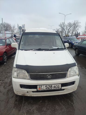 машина кж талас: Honda Stepwgn: 2000 г., 2 л, Автомат, Бензин, Минивэн