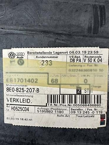 fg electronics fs 821: SUSPLEH ZA AUDI A4 - 8E0825207B | Suspleh za Audi A4 B6,B7 — 3