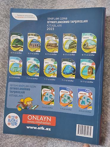 dim qayda kitabi pdf: Məhsul: “İnformatika” – Dövlət İmtahan Mərkəzi (DİM), Abituriyent — 2