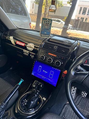 mark x: Toyota Altezza: 2003 г., 2 л, Механика, Бензин, Седан — 7