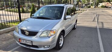 mpv мпв: Mazda MPV: 2000 г., 2.5 л, Автомат, Бензин, Минивэн