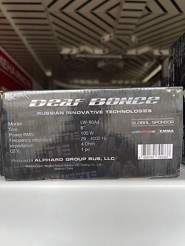 macbook 16: Динамик mid-bass Deaf Bonce Machete LW-80A4 - Тип: среднебасовый — 2