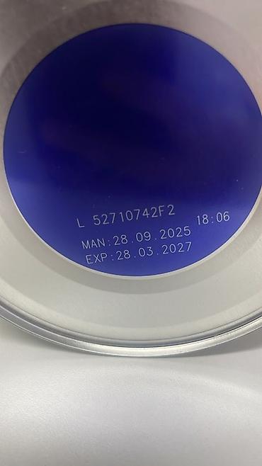 anex e type: Детская смесь Nestlé NAN Expert Pro Тройной Комфорт 800гр НОВЫЙ район — 2