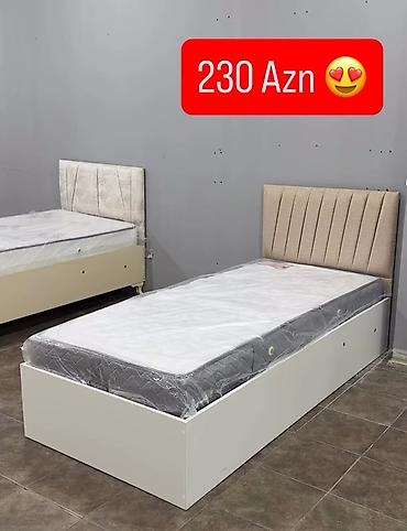 embawood tek carpayi: Tək nəfərlik çarpayı – 230 AZN - Sadə və müasir dizayn: krem rəngli — 1