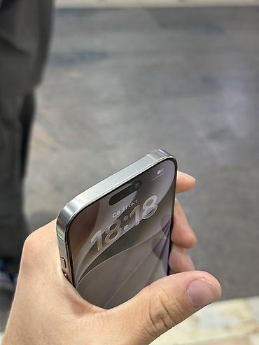 iphone 1e pro: IPhone 16 Pro, Б/у, 256 ГБ, Natural Titanium, В рассрочку, 89 % — 5