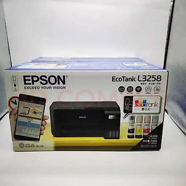 Другие автозапчасти: Здравствуйте! ОПТОМ Мы из Урумчи, Китай, продаем автозапчасти HOWO — 13