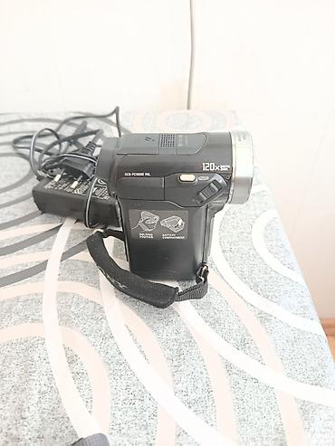 hxr mc 1500: Sony Handycam DCR‑PC1000E (PAL) – MiniDV rəqəmsal videokamera — 3