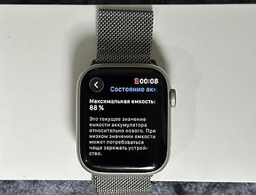 зарядка для эпл вотч 7: Apple Watch Series 7,45мм Срочно ‼️ Мин торг!!! Разумный торг !скупку — 2