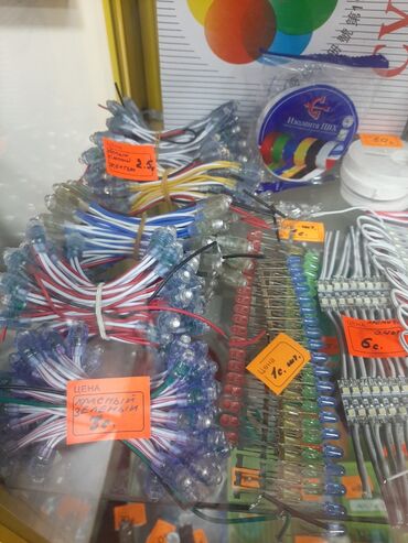 Светодиодные ленты: Свет подсветка все цвета Белый холодный нейтральный теплый синий — 8