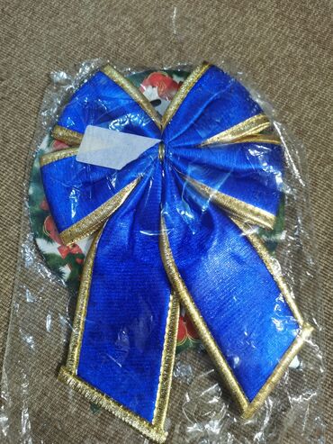 Praznična dekoracija: Set ukrasa, bоја - Šareno, Novo — 40