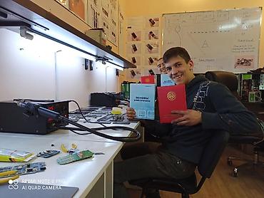 планшет леново: Курсы по ремонту телефонов и планшетов — Бишкек 📢 Учебный центр — 5