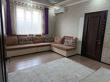 Продажа коттеджей и домов: ⚠️ Срочно продается Дом !!! ▫️Адрес : Ак-Орго ▫️Размер участка  — 8