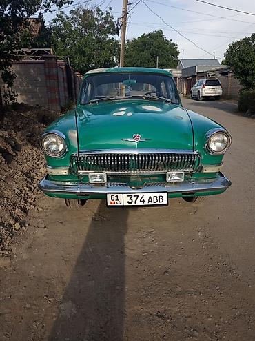 волга 21 10: ГАЗ 21 Volga: 1967 г., 2.4 л, Механика, Бензин, Седан — 3