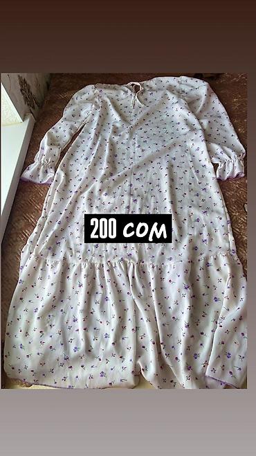 Лосины, леггинсы: Женская одежда и аксессуары — несколько позиций 1) Сумка черная - — 9