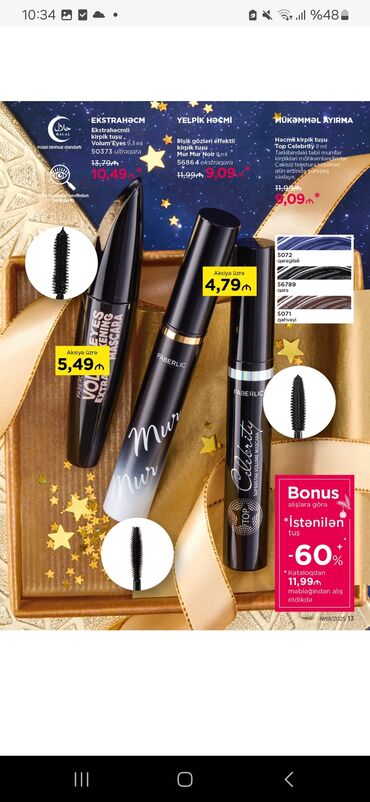 Ətriyyat: Faberlic məhsulları – seçilmiş ətirlər, göz makiyajı və dəriyə qulluq — 2