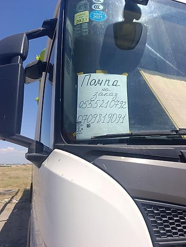 бетона насос: Автобетононасос Scania - Тип техники: автобетононасос на шасси Scania — 2