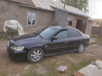 хонда аккорд купить: Honda Accord: 1999 г., 2 л, Автомат, Бензин, Седан