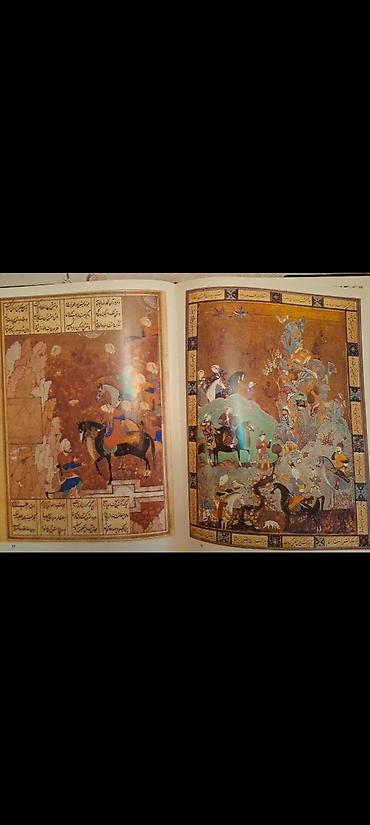 məktəb şəkilləri: Məhsul: Nadir təsvirli rəsm albomu – Şərq miniatürləri və əlyazma — 4