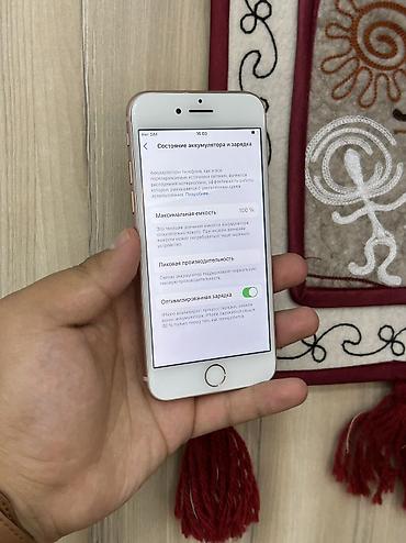 iphone 5s never lock: IPhone 8, Б/у, 64 ГБ, Rose Gold, Чехол, 100 % — 5