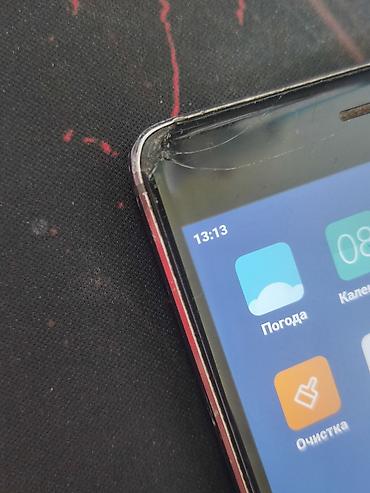 xiaomi redmi 4 pro: Redmi, Redmi 4 Pro, Б/у, 32 ГБ, цвет - Серебристый, 2 SIM — 3