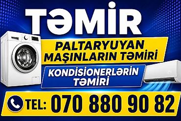 Услуги: Xidmət: Paltaryuyan maşınların və kondisionerlərin təmiri - Məişət — 1