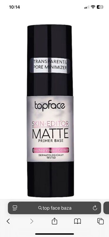 маска ламинария от пигментных пятен: Makiyaj üçün baza, Topface