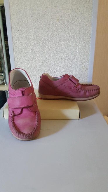 обувь 19 размер: Мокасины малинового цвета, кожаные, размер 27, или 19 см