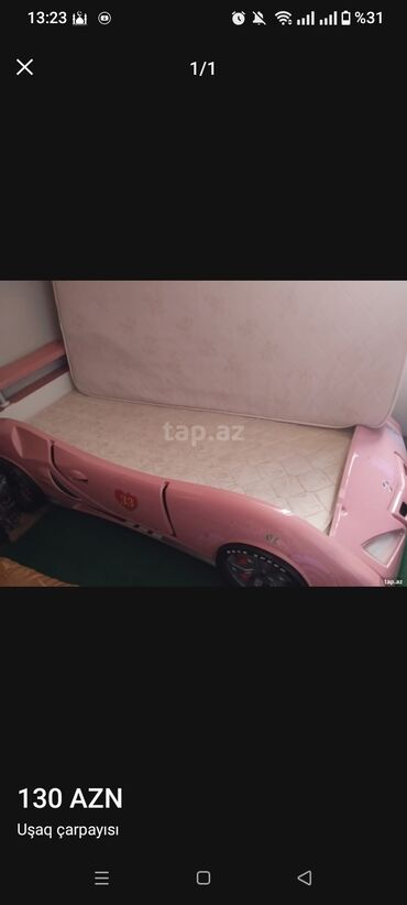 komputer ucun ekran sekilleri: Готовый, Кровать-машина, С матрасом