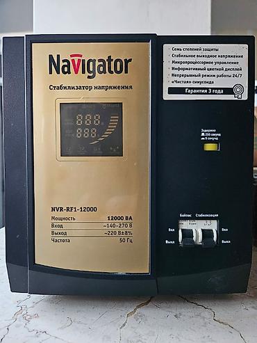 Ev üçün digər mallar: Navigator gərginlik tənzimləyicisi (Stabilizator) – 12000 VA / 12 kVA — 1