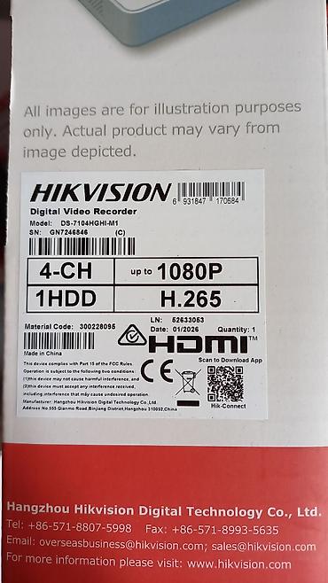 type c to hdmi: Hikvision Turbo HD DVR – DS-7104HGHI-M1 - 4 kanallı rəqəmsal — 2