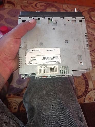 Avtoelektronika: Pioneer DEH-3050UB avtomobil maqnitofonu - Model: DEH-3050UB (Pioneer — 1