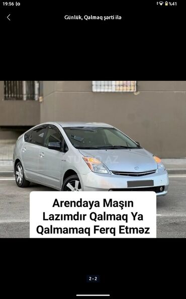 pirus c: Toyota Prius: 1.6 l | 2008 il Hetçbek