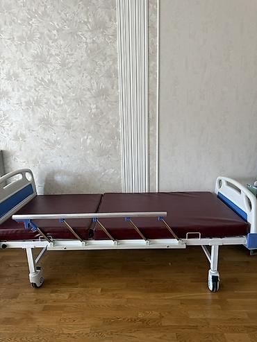 Медицинская функциональная кровать для ухода за лежачими пациентами